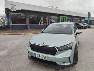Skoda Enyaq 2021 60
