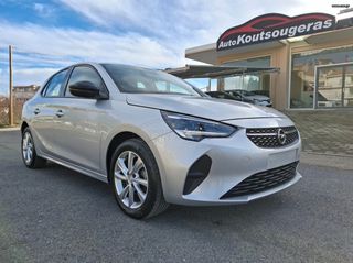 Opel Corsa 2022 1.2 ELEGANCE  EURO 6 ΧΩΡΙΣ ΤΕΛΗ ΚΥΚΛΟΦΟΡΙΑΣ