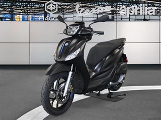 Piaggio Medley 200 2026 S E5+ ETOIMOΠΑΡΑΔΟΤΟ 4 ΕΤΗ ΕΓΓΥΗΣΗΣ