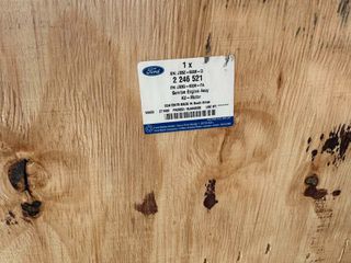 ΚΙΝΤΗΡΑΣ 2.00 ecoblue