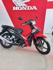 Honda Astrea Grand X 110i  2026