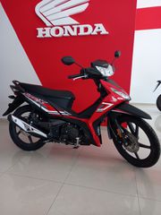 Honda Supra 125 X 2026