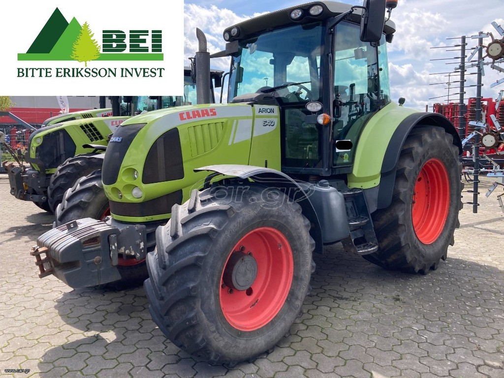 Τρακτέρ Claas 2009 Arion 640 / ΓΙΑ ΕΙΣΑΓΩΓΗ 2