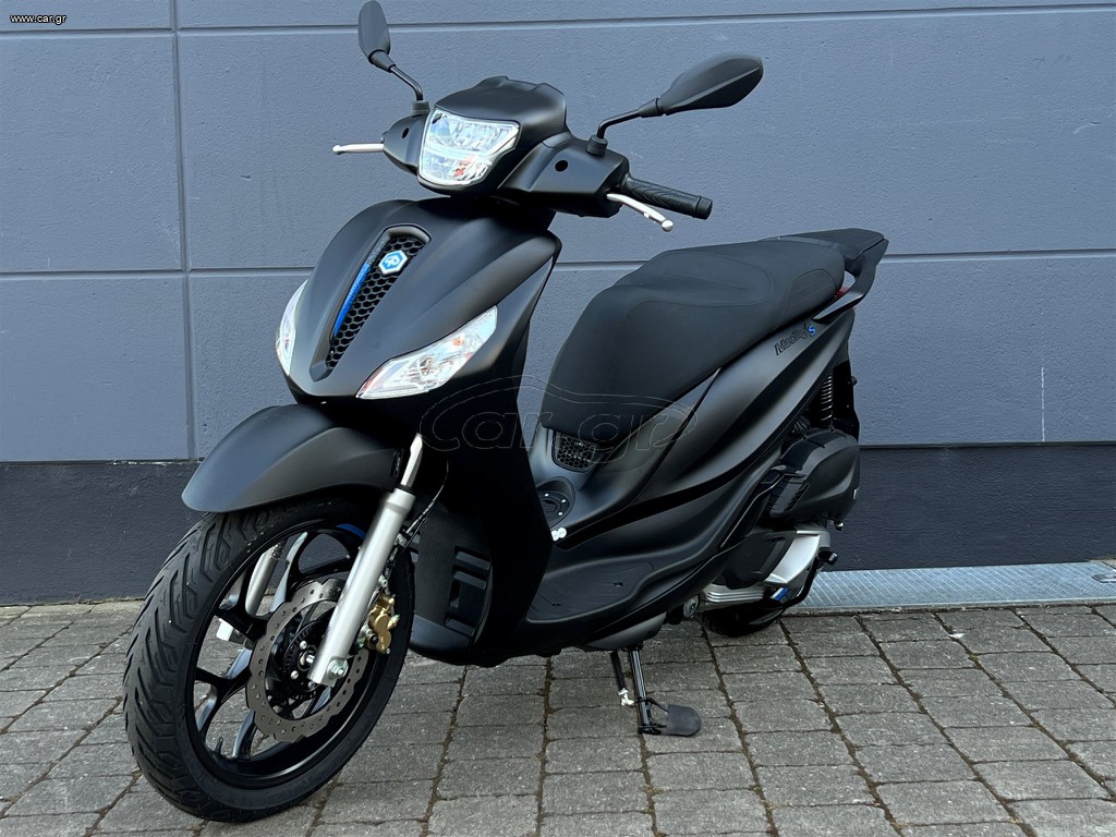 Piaggio Medley 125 2026 S E5+