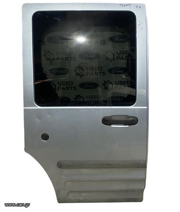 Δεξιά Συρόμενη Πόρτα Ford Transit Connect
