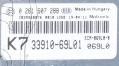 ΕΓΚΕΦΑΛΟΣ SUZUKI SWIFT 1.2 ΒΕΝΖΙΝΗ 2013  Κ7 33910-69L01   069L0      0261 507 288