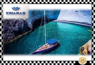 Επιβατικό - Τουριστικό 2003 #CUSTOM DESIGN#Andromeda#