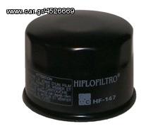 Φίλτρα λαδιού Hiflofiltro HF-147