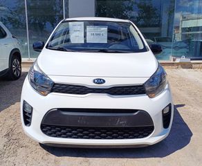 Kia Picanto 2020 1 ΧΡΟΝΟ ΕΓΓΥΗΣΗ, 2 ΧΡΟΝΙΑ ΔΩΡΕΑΝ SERVICEΔόσεις με γραμμάτια