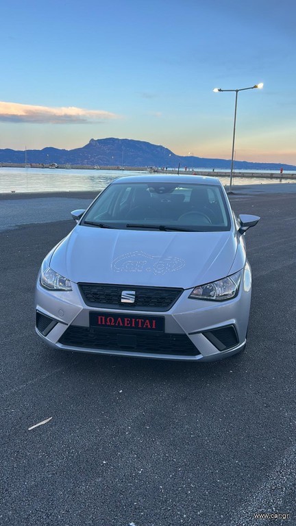 Seat Ibiza 2023 REFERENCE