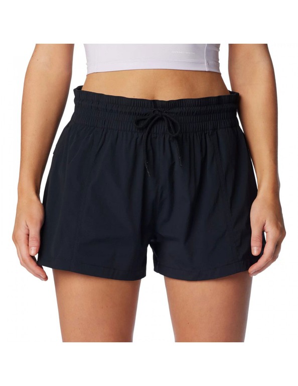 Columbia Boundless Trek Active Short 2073124010