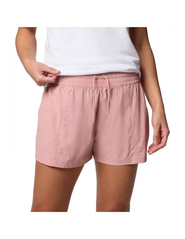 Columbia Boundless Trek Active Short 2073124659