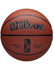 Wilson NBA Authentic City London Ball WZ2016003XB