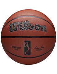 Wilson NBA Authentic City New York Ball WZ2016001XB