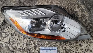 ΠΕΤΡΟΠΟΥΛΟΣ ΕΜΠΡΟΣ ΔΕΞΙ ΦΑΝΑΡΙ FORD KUGA 2008-2013