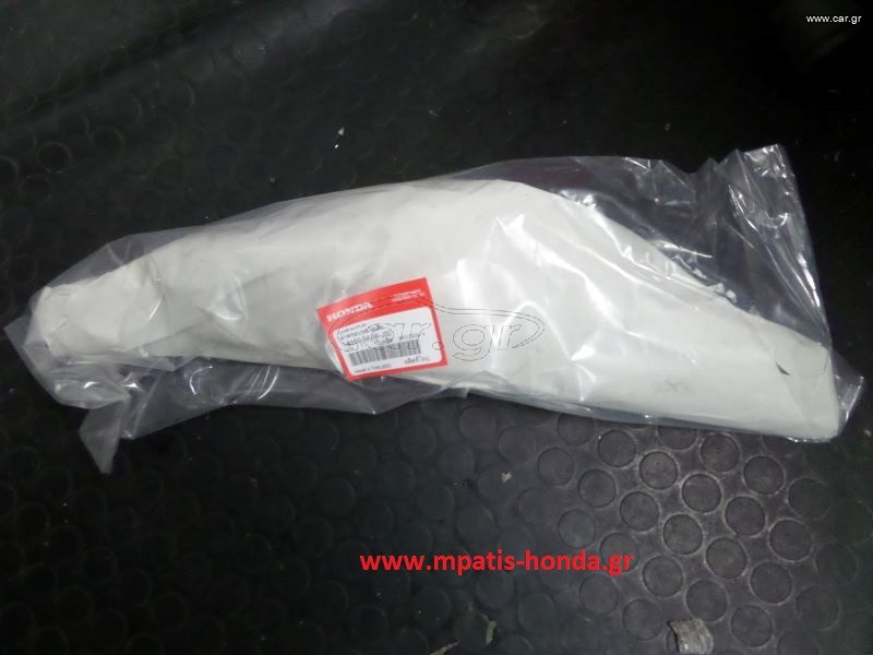 ΠΡΟΣΤΑΤΕΥΤΙΚΟ ΕΞΑΤΜΙΣΗΣ CB500X