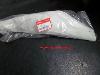 ΠΡΟΣΤΑΤΕΥΤΙΚΟ ΕΞΑΤΜΙΣΗΣ CB500X-thumb-1