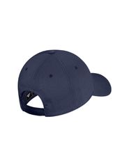 adidas Daily Cap JG5856-thumb-3