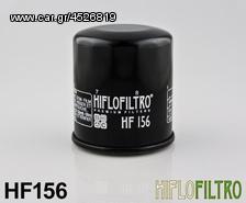 Φίλτρα λαδιού Hiflofiltro HF-156 KTM