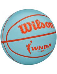Wilson WNBA Drv Ball WTB4809XB-thumb-1
