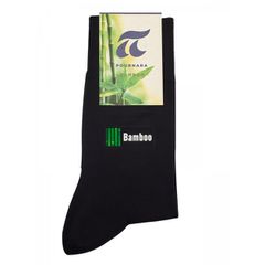 Pournara Unisex Κάλτσα Απο Bamboo