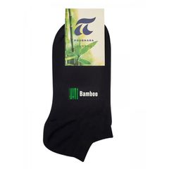 Pournara Unisex Κοντή Κάλτσα Τερλίκι Bamboo