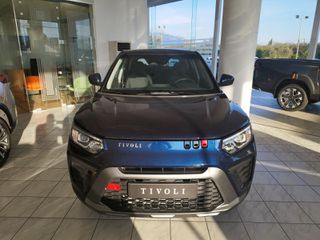 Kgm Tivoli 2025 K.G.M. TIVOLI ΠΡΟΛΑΒΕΤΕ ΜΟΝΑΔΙΚΗ ΕΥΚΑΙΡΙΑ MONO  ΑΠΟ 16.990€