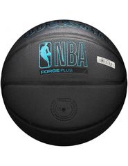 Wilson NBA Forge Plus Ball WZ2016803XB-thumb-7