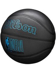 Wilson NBA Forge Plus Ball WZ2016803XB-thumb-2