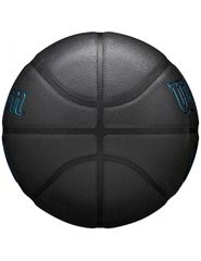 Wilson NBA Forge Plus Ball WZ2016803XB-thumb-4