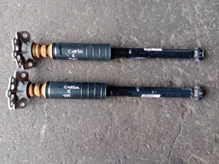 ΑΜΟΡΤΙΣΕΡ ΠΙΣΩ OPEL CORSA E /15-19, AΡΙΣΤΗ ΚΑΤΑΣΤΑΣΗ!!!ΑΠΟΣΤΟΛΗ ΣΕ ΟΛΗ ΤΗΝ ΕΛΛΑΔΑ!!!