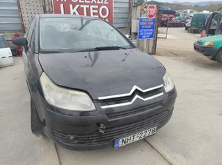 CITROEN C4 1.4 ΜΕ ΤΥΠΟ (KFU) ΓΙΑ ΑΝΤΑΛΛΑΚΤΙΚΑ | www.anakiklosi-lagada.gr-thumb-1