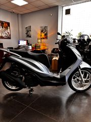 Piaggio Medley 125 2025 ΝΕΑ ΤΙΜΗ ΚΑΙ ΔΩΡΟ ΕΓΓΥΗΣΗ 4 ΧΡΟΝΙΑ