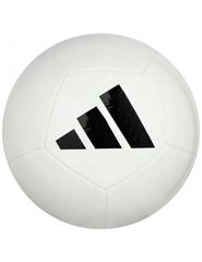 adidas Universadi Ball IW3729