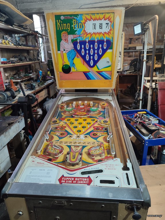 ΦΛΙΠΕΡ PINBALL