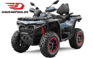 CFmoto CForce 800 2026 Touring STD  ΑΓΡΟΤΙΚΟ