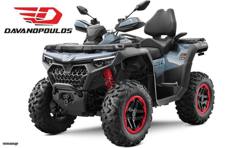 CFmoto CForce 800 2025 Touring Premium