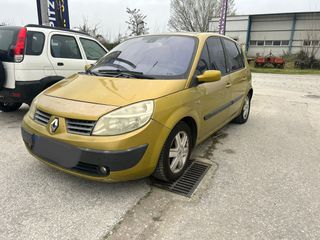 Renault Scenic 2004 Πληρωμενα τελη