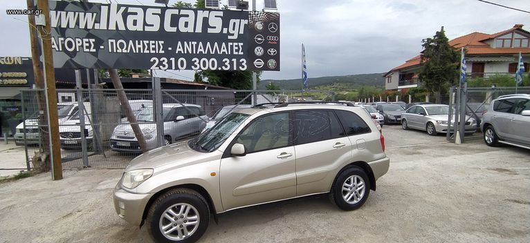 Toyota RAV 4 2003 ΑΥΤΟΜΑΤΟ-IKAS CARS-ΜΑΚΕΔΟΝΙΑ