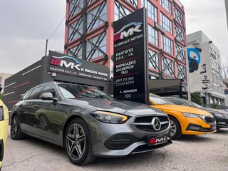 Mercedes-Benz C 200 2023 Avantgarde full extra 2023