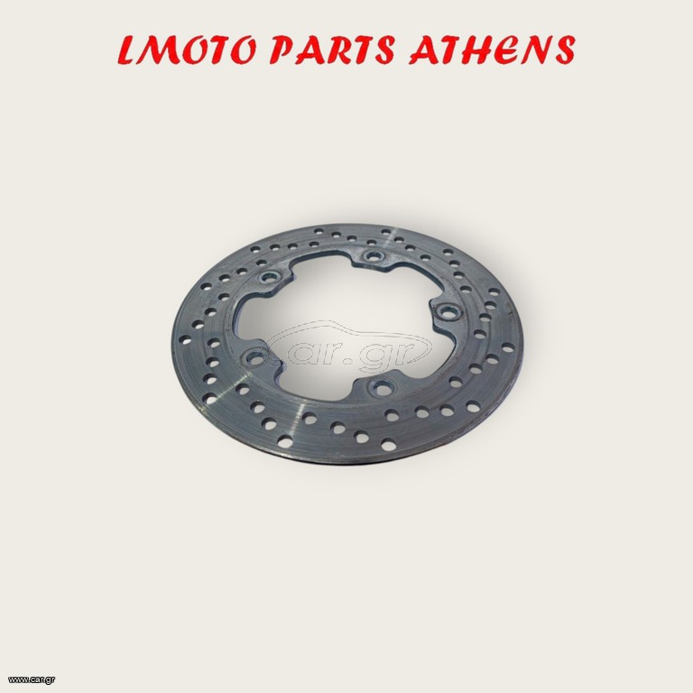 ΠΙΣΩ ΔΙΣΚΟΠΛΑΚΑ GTS 250