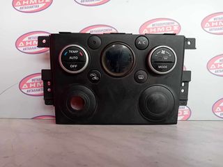 SUZUKI GRAND VITARA '06- ΜΕΤΑΧΕΙΡΙΣΜΕΝΟ ΧΕΙΡΙΣΤΗΡΙΟ ΚΛΙΜΑΤΙΣΜΟΥ ΜΕ ΚΩΔΙΚΟ 39520-79K00-CAT
