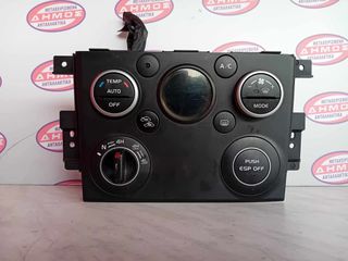SUZUKI GRAND VITARA '06- ΜΕΤΑΧΕΙΡΙΣΜΕΝΟ ΧΕΙΡΙΣΤΗΡΙΟ ΚΛΙΜΑΤΙΣΜΟΥ ΜΕ ΚΩΔΙΚΟ 39520-79K30-CAT