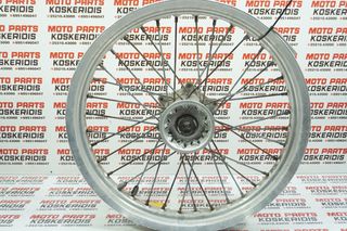 ΖΑΝΤΑ ΕΜΠΡΟΣ -> SUZUKI XF 650 FREEWIND