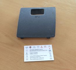 ΚΑΠΑΚΙ ΑΣΦΑΛΕΙΟΘΗΚΗΣ ΤΑΜΠΛΟ (84756-0Χ100) HYUNDAI I10 2008-2011