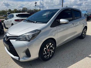 Toyota Yaris 2017 1.5 HYBRID F EXTRA NAVI **1ΧΡΟΝΟ ΕΓΓΥΗΣΗ ΜΠΑΤΑΡΙΑΣ**