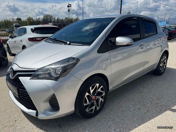 Toyota Yaris 2017 1.5 HYBRID F EXTRA NAVI **1ΧΡΟΝΟ ΕΓΓΥΗΣΗ ΜΠΑΤΑΡΙΑΣ**
