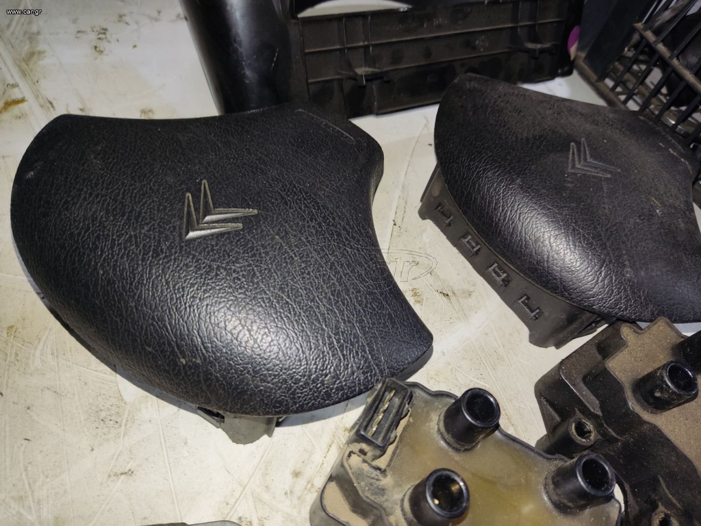 AIRBAG ΟΔΗΓΟΥ ΚΑΙ ΕΓΚΕΦΑΛΑΚΙΑ CITROEN SAXO 1996-2002