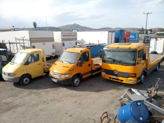 Οδικής Βοήθειας Mercedes-Benz 1999 SPRINTER 408 410 412 413 415 416 513 515 308 310 312 314-thumb-1
