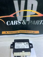 Mercedes B-Class ABS Control Module.